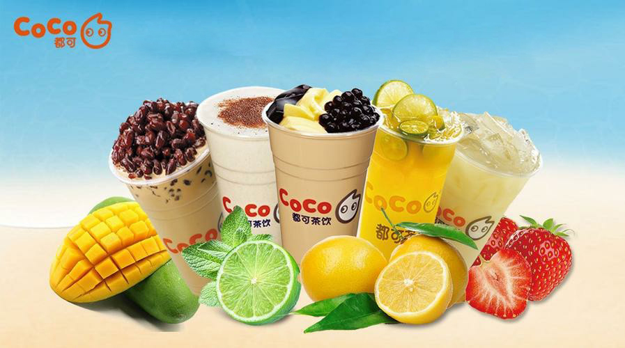 coco加盟店，coco加盟费及条件