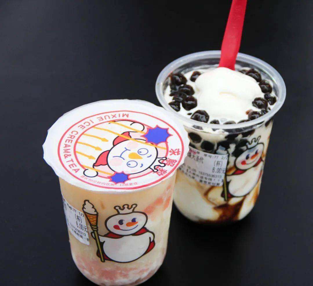 蜜雪冰城奶茶加盟店需要多少钱，蜜雪冰城奶茶如何开加盟店