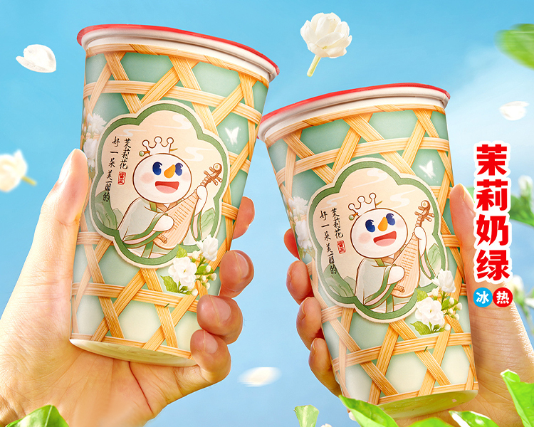 加盟个蜜雪冰城店需要多少钱，开奶茶店蜜雪冰城条件要求