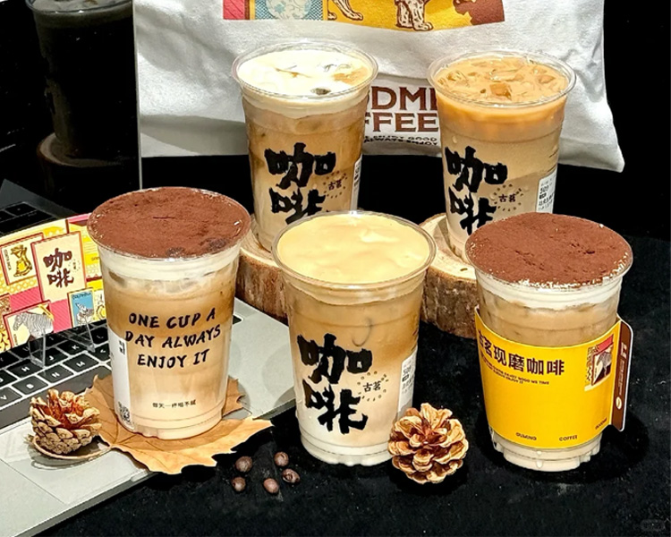 古茗店加盟费明细分析，古茗加盟费和流程2025