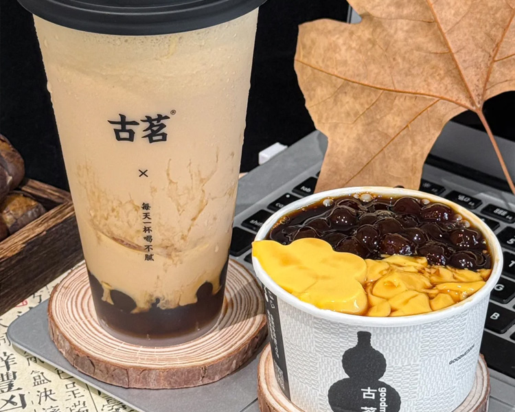 古茗加盟费用大约要多少，古茗加盟条件及费用2025
