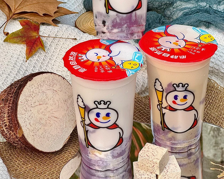 蜜雪冰城加盟费标准，蜜雪冰城加盟条件分析