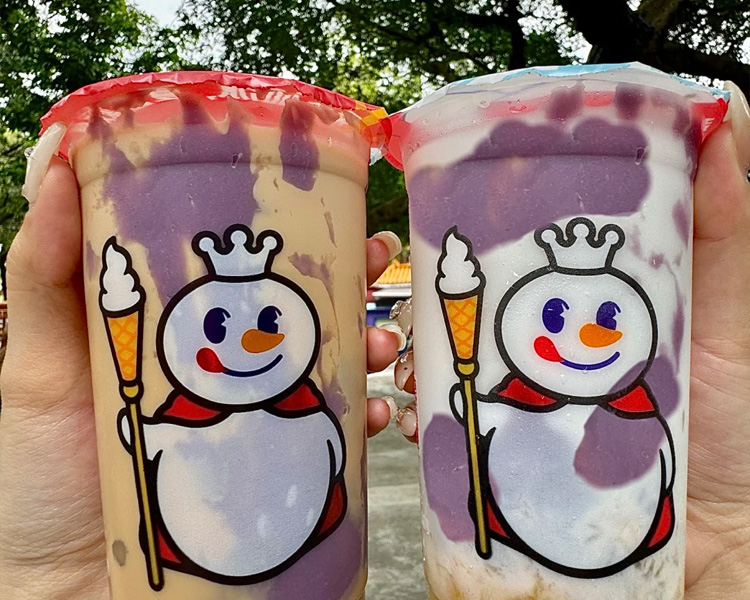 蜜雪冰城加盟条件标准，加盟个蜜雪冰城多少万
