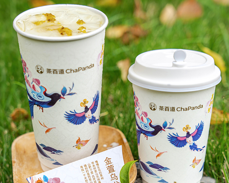 茶百道奶茶店加盟费几万，茶百道加盟条件是什么