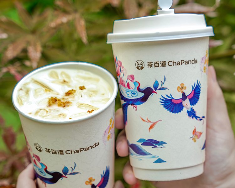 加盟茶百道费用及条件，茶百道加盟费用几万元