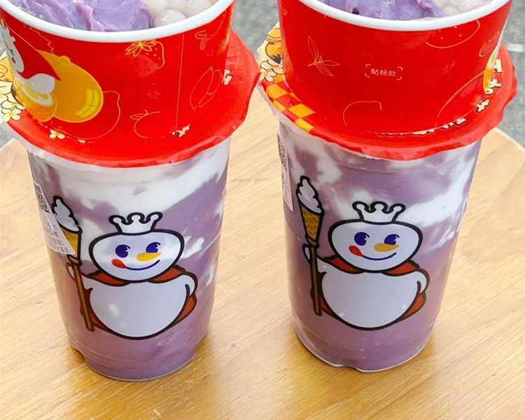 蜜雪冰城加盟费及条件，开家蜜雪冰城需要多少