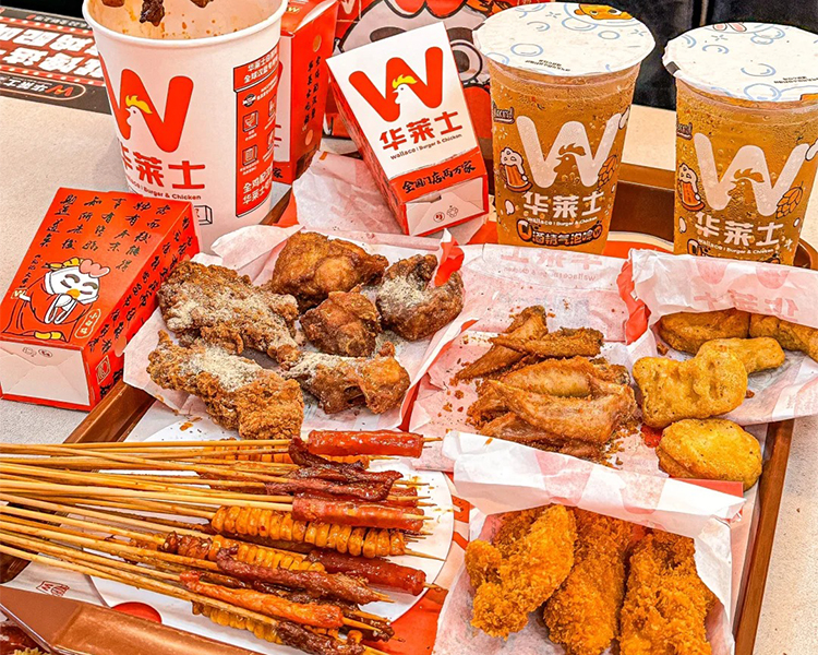 华莱士加盟费用明细表，华莱士加盟条件有哪些，华莱士加盟费用多少钱