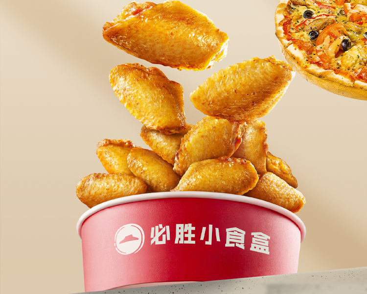 必胜客加盟费用大约几万元，必胜客加盟条件详情分析
