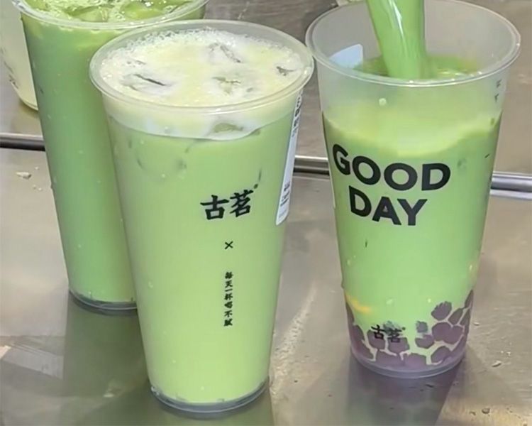 古茗店加盟条件有哪些，古茗加盟费用是几万元