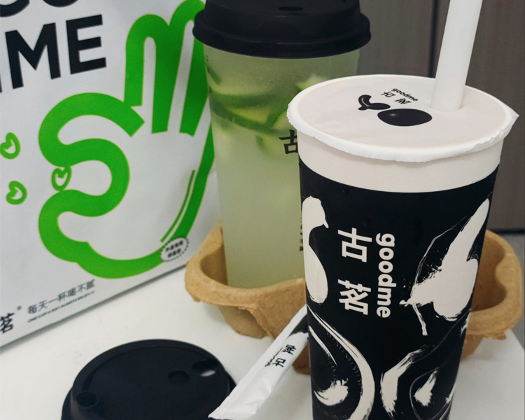 古茗店加盟条件有哪些，古茗加盟费用是几万元