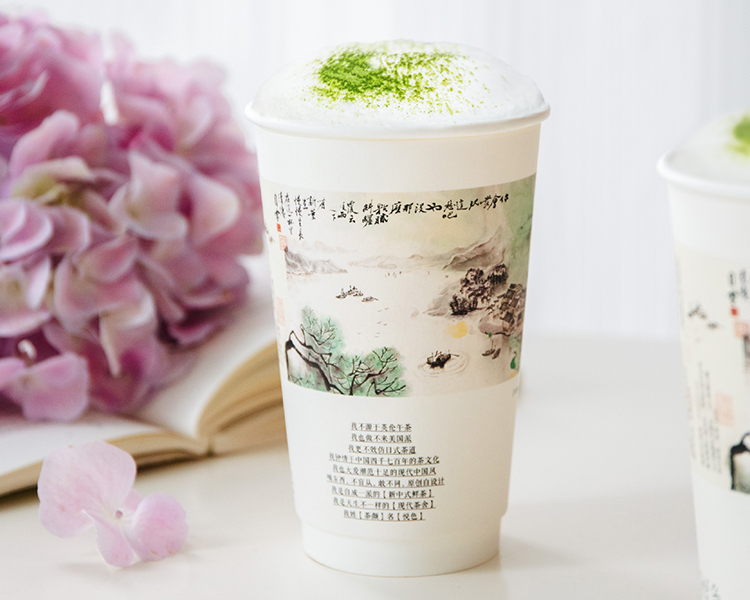 茶颜悦色加盟费用和条件，开茶颜悦色需要多少钱