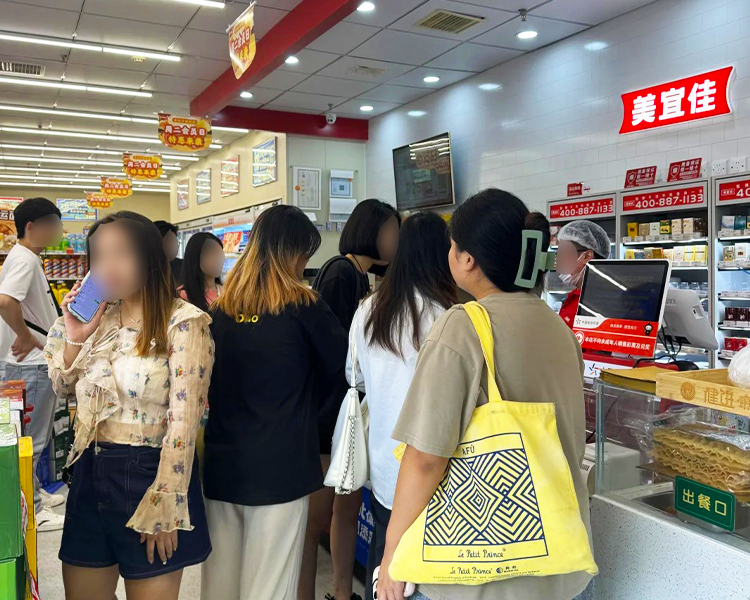 美宜佳加盟费一览表，美宜佳加盟费及条件，美宜佳加盟条件及流程