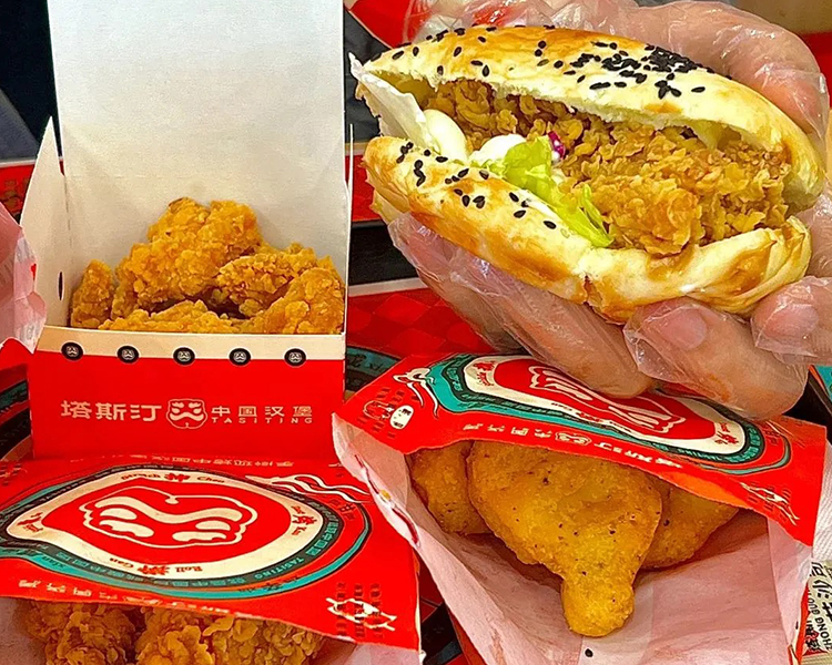塔斯汀加盟条件和流程，开塔斯汀加盟费多少钱