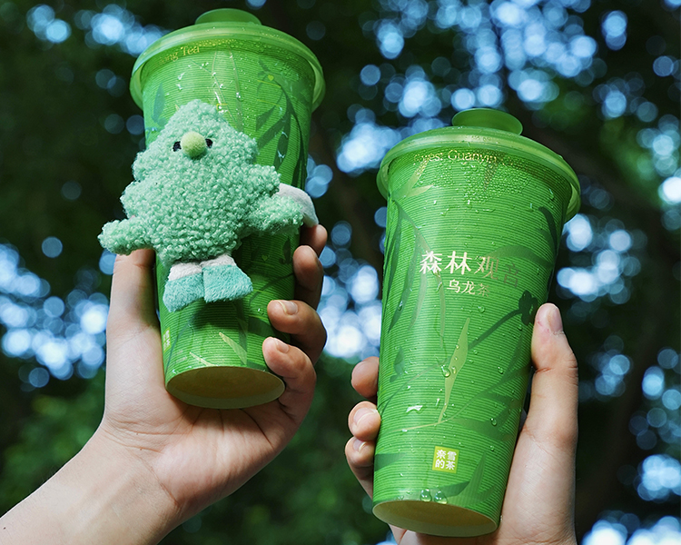 奈雪的茶加盟条件有哪些2025，奈雪的茶加盟费用总共几万元