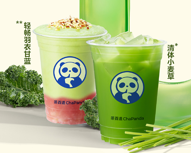 茶百道加盟费大概要多少2025，开茶百道奶茶店需要多少钱