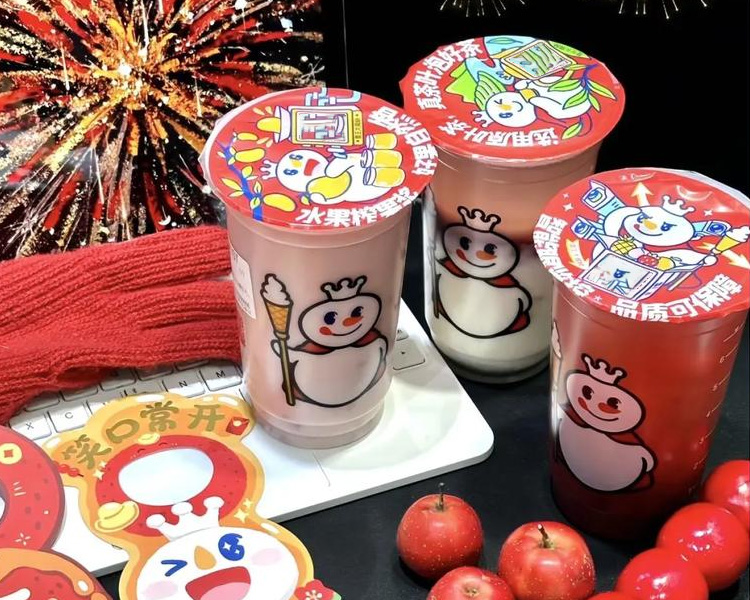 加盟蜜雪冰城加盟费多少钱，小县城蜜雪冰城开店费用和条件