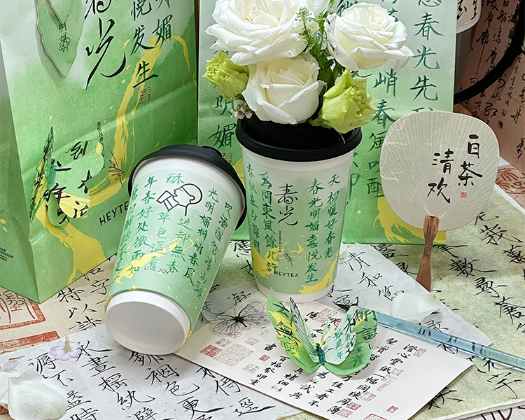 喜茶加盟多少钱左右，喜茶加盟需要什么条件