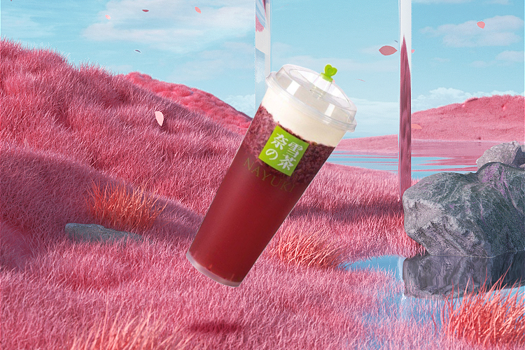 奈雪的茶2025加盟费明细表，奈雪的茶加盟六项条件