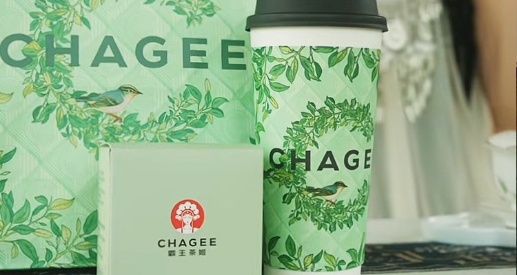 霸王茶姬加盟费需要多少钱，县城可以开霸王茶姬加盟店吗