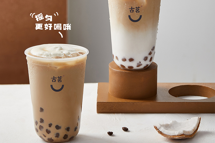 古茗加盟费用清单表，古茗茶饮加盟费需要几万元