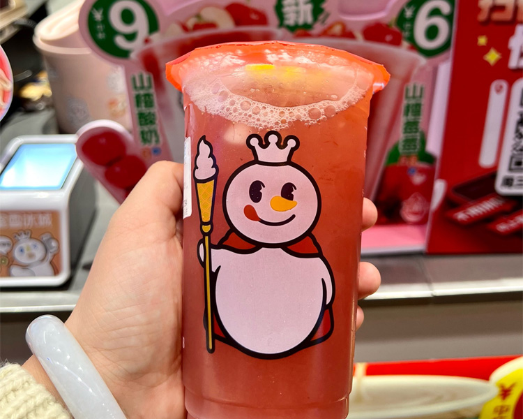蜜雪冰城加盟总共需要多少钱，蜜雪冰城加盟要求有哪些