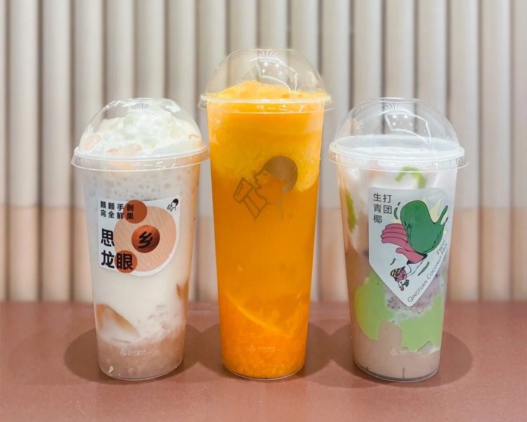 喜茶加盟费用一共要多少钱，加盟喜茶要多少钱总共费用