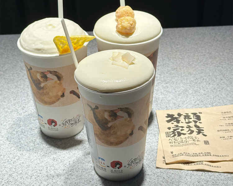 茶颜悦色加盟费用一般几万，开一家茶颜悦色需要什么条件