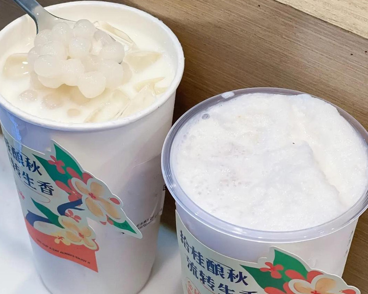 古茗加盟费用大概是多少钱，投资古茗奶茶店要多少钱