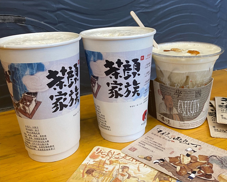 加盟茶颜悦色需要多少费用，投资茶颜悦色奶茶店要多少钱