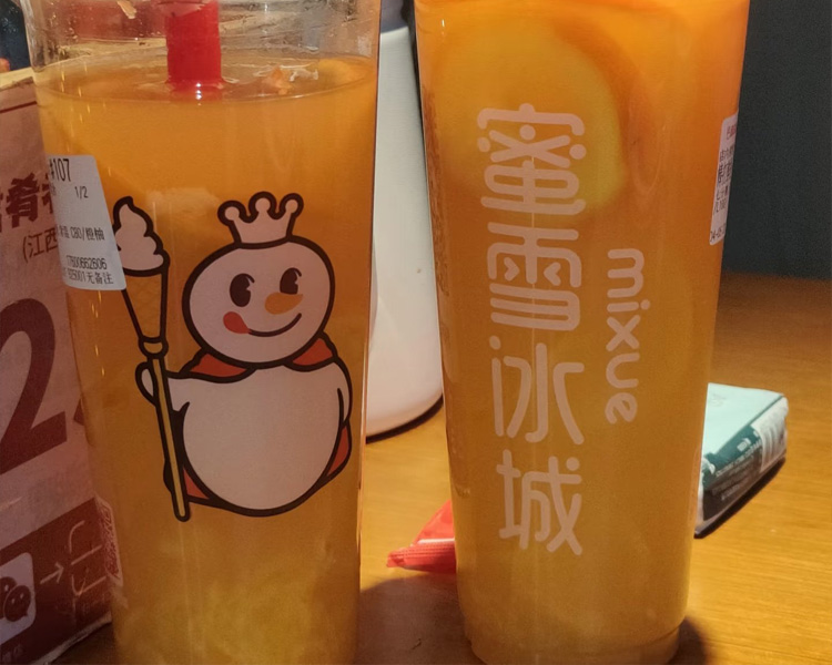 蜜雪冰城加盟费用一共要多少钱，县城开一家蜜雪冰城多少钱