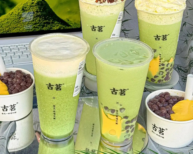 古茗加盟费用一共要多少钱，古茗加盟流程及费用分析