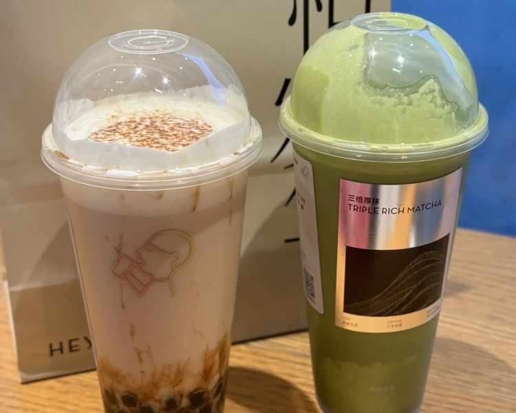 喜茶加盟费用一览表2025，喜茶加盟条件及流程