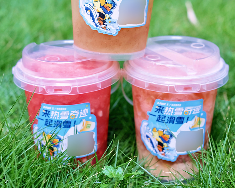 奈雪的茶加盟费价格表2025，奈雪的茶加盟条件和费用