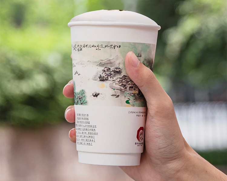 开茶颜悦色大概要多少万元，茶颜悦色加盟费用及条件