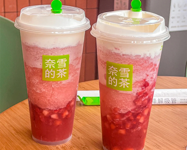 奈雪的茶加盟费一共多少钱，奈雪的茶加盟条件详情分析