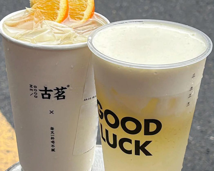 古茗加盟费用多少万元，古茗加盟条件及流程