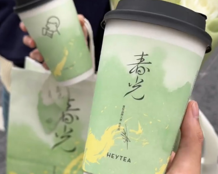喜茶2025加盟费及加盟条件，开一家喜茶店需要多少钱