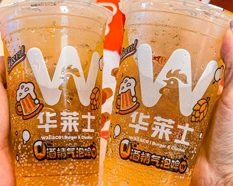 华莱士汉堡店加盟费明细表，华莱士汉堡一般怎么加盟