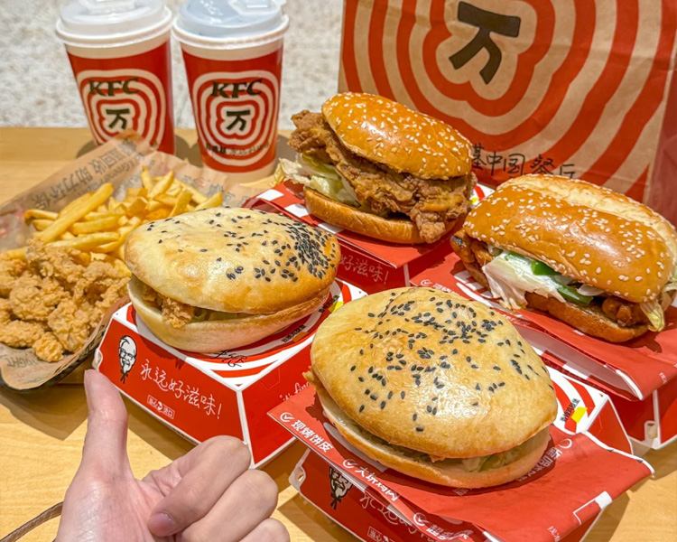肯德基kfc加盟费用大概多少，加盟一家肯德基要多少钱