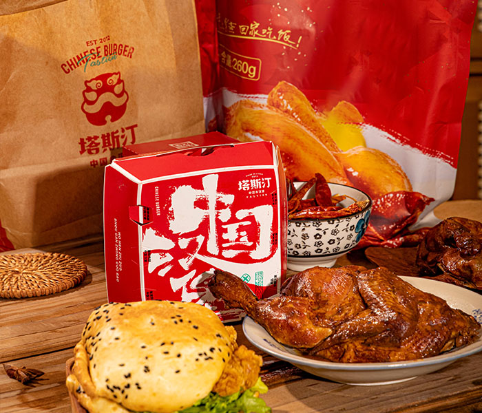开个塔斯汀店要多少钱，塔斯汀加盟费及加盟条件