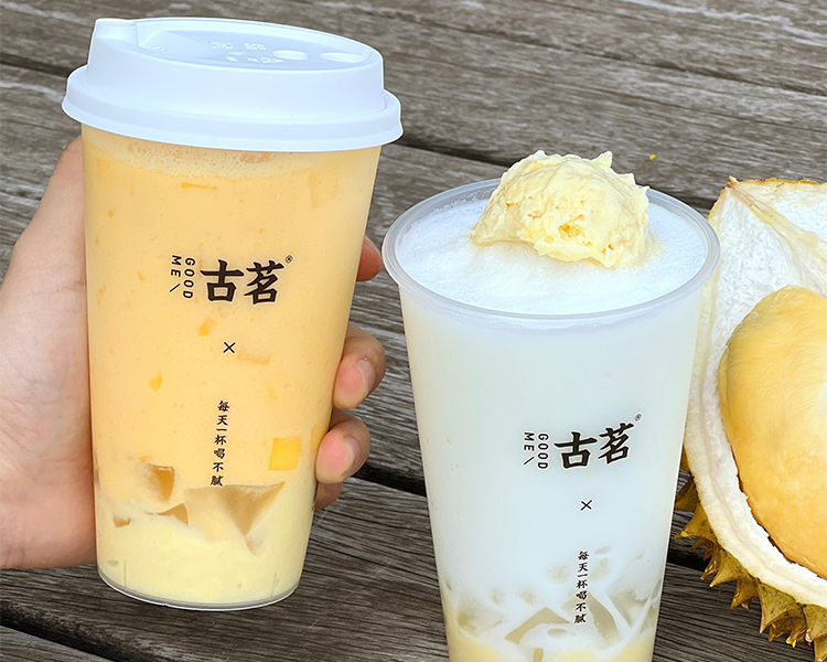 现在古茗加盟费需要多少钱，古茗奶茶加盟要求是什么