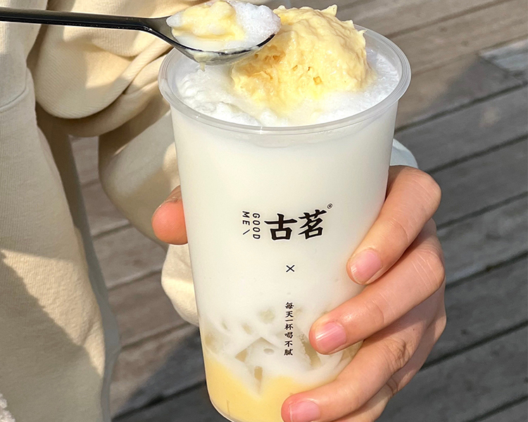 现在古茗加盟费需要多少钱，古茗奶茶加盟要求是什么