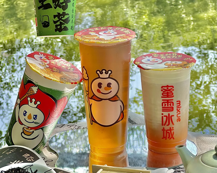 蜜雪冰城加盟费用明细表，蜜雪冰城加盟有什么条件限制