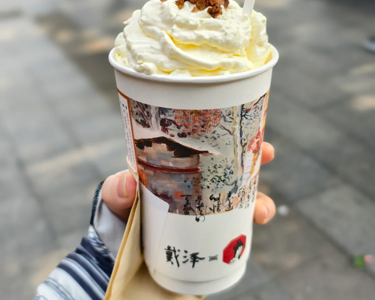 想加盟茶颜悦色一共要多少钱，茶颜悦色加盟条件是哪些2025