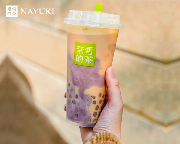 想加盟奈雪的茶一共几万元，奈雪的茶加盟条件有哪些