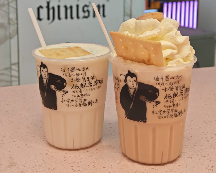 茶颜悦色饮品店加盟价目表2025，想开茶颜悦色加盟条件是哪些