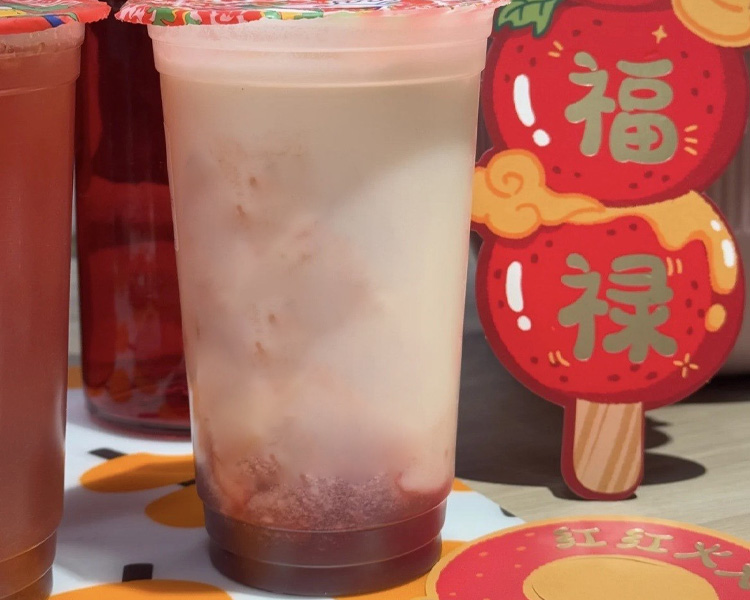 开一个蜜雪冰城奶茶店需要多少钱，蜜雪冰城饮品店加盟费和条件