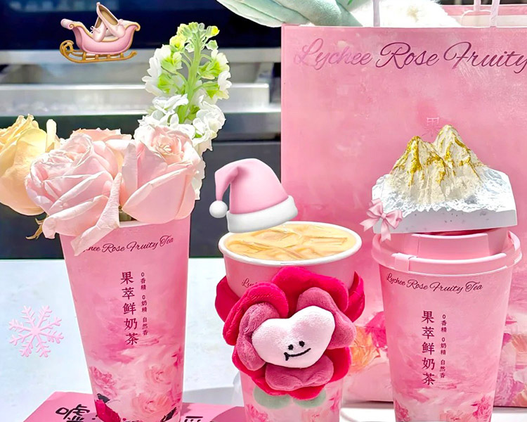 2025奈雪的茶加盟费标准公布，奈雪的茶加盟流程及费用分析