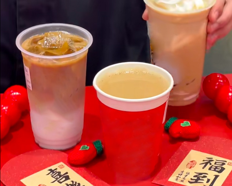奶茶品牌蜜雪冰城加盟多少钱能下来，蜜雪冰城茶饮店加盟费用大概是多少