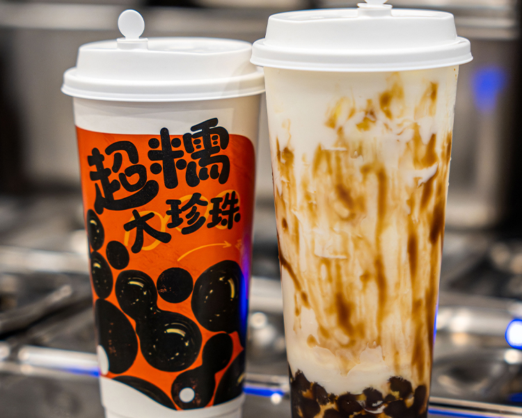 茶百道茶饮店加盟费及加盟条件分析，奶茶品牌茶百道加盟费价格表